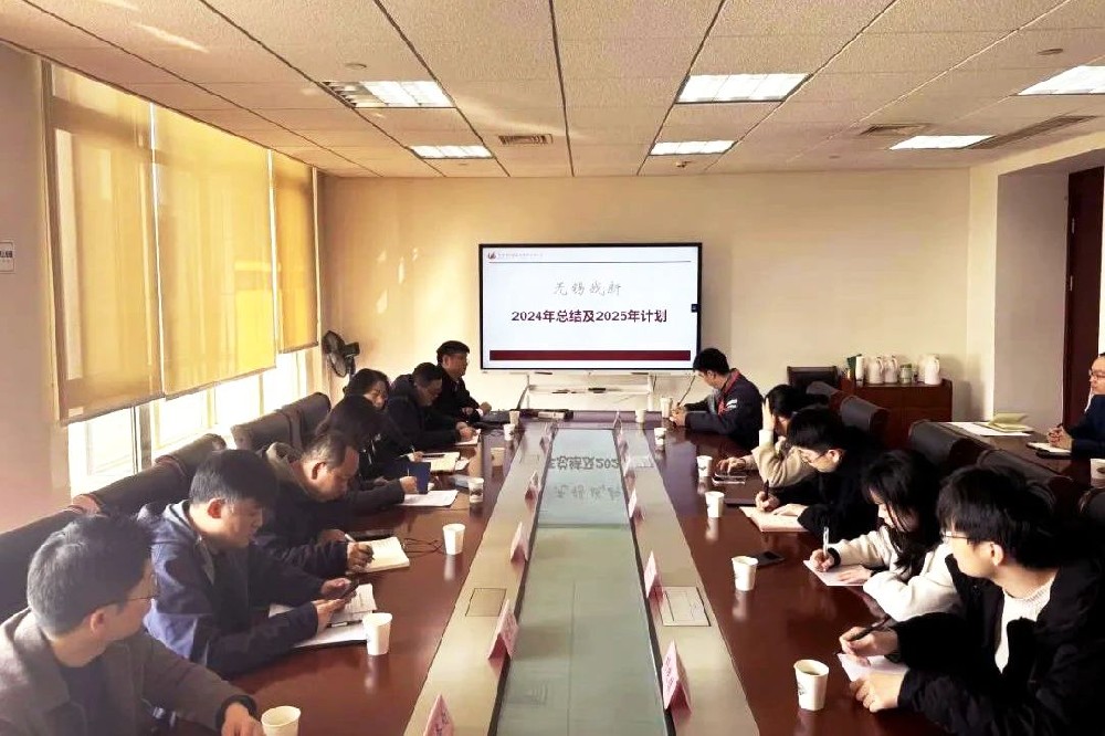 微信图片_20250422104556.jpg