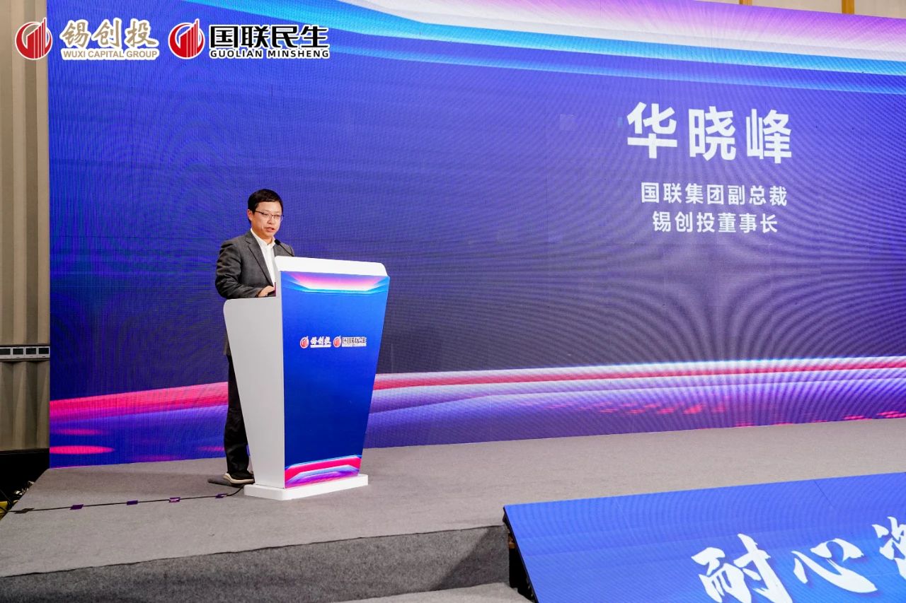 微信图片_20250422144934.jpg