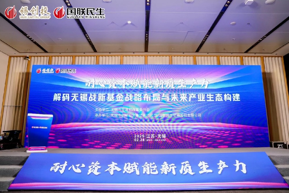 微信图片_20250422144913.jpg