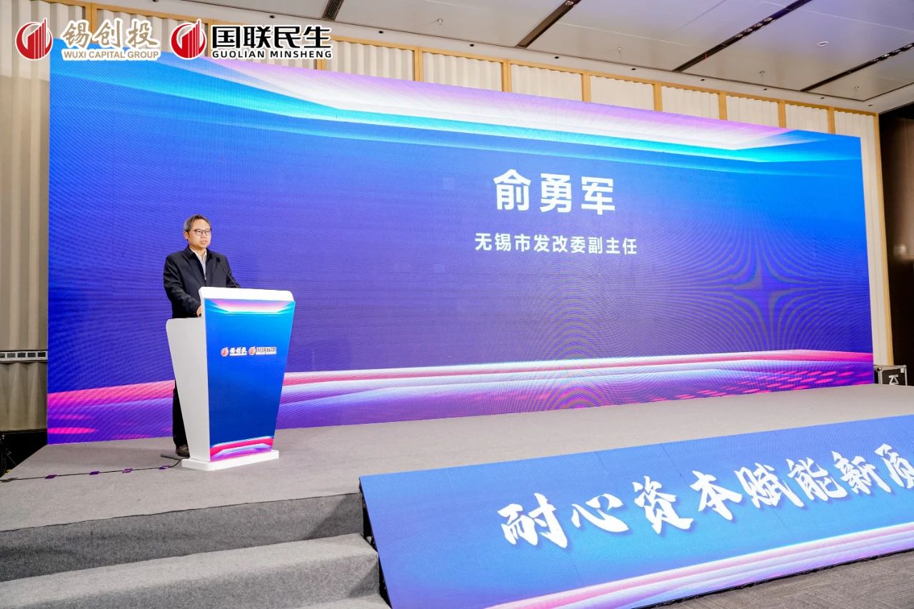 微信图片_20250422144927.jpg