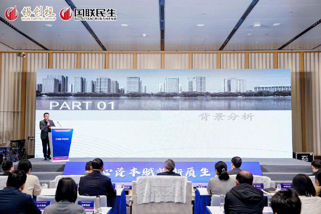 微信图片_20250422145025.gif