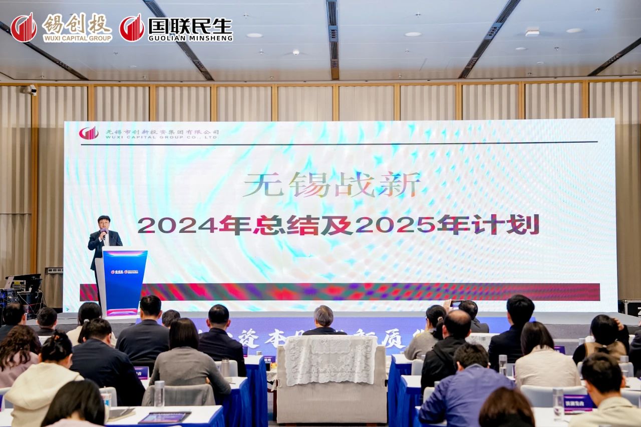 微信图片_20250422145013.jpg