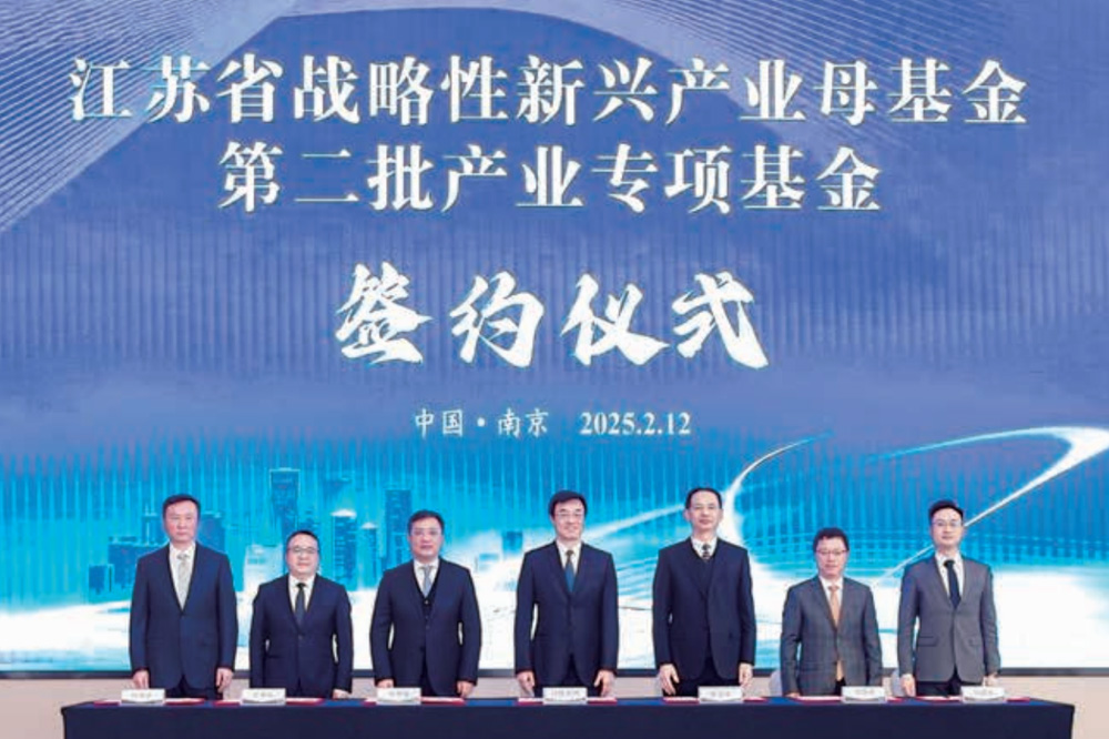 截至2月，锡创投成功完成江苏无锡集成电路产业专项母基金、江苏无锡生物医药产业专项母基金、江苏无锡低空经济和空天产业专项母基金三支总规模110亿元的江苏省战略性新兴产业母基金，以及 规模10亿元的无锡未来产业天使基金申报落地。