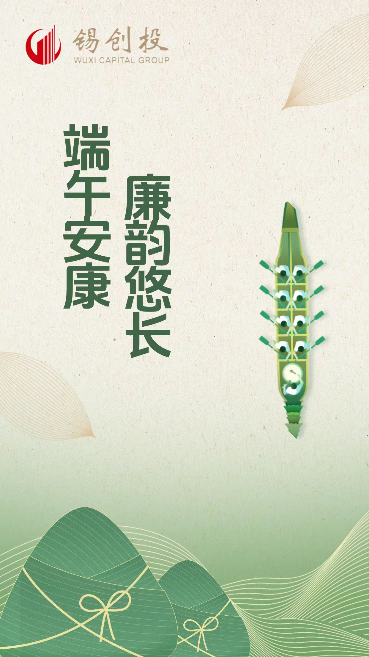 微信图片_20250825093348.jpg
