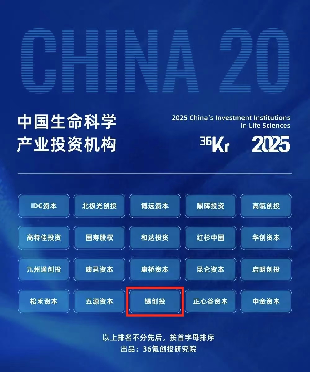 微信图片_20250917112432.jpg