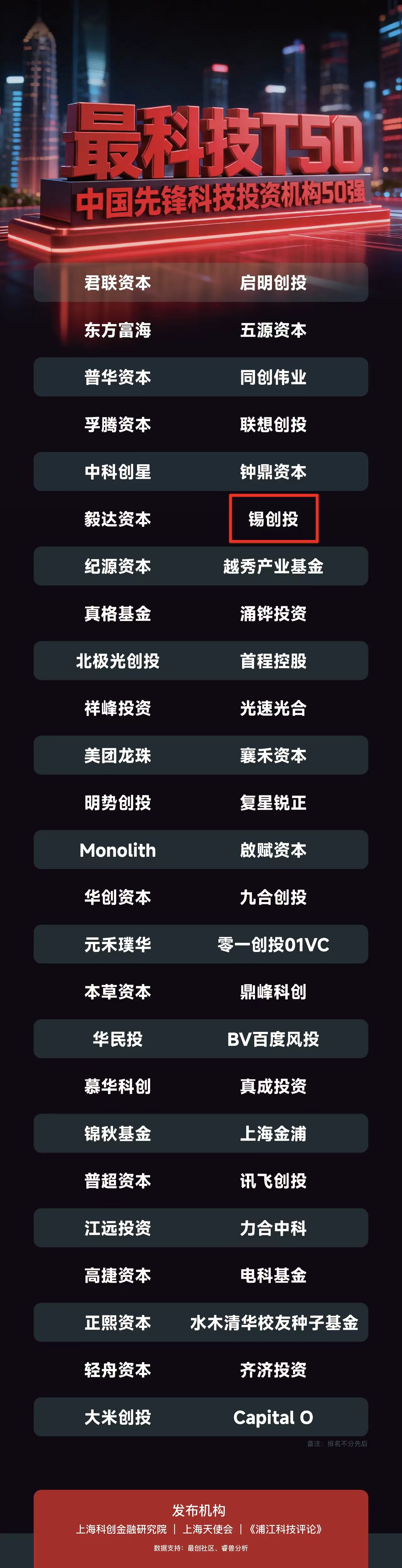 微信图片_20250917113950.jpg