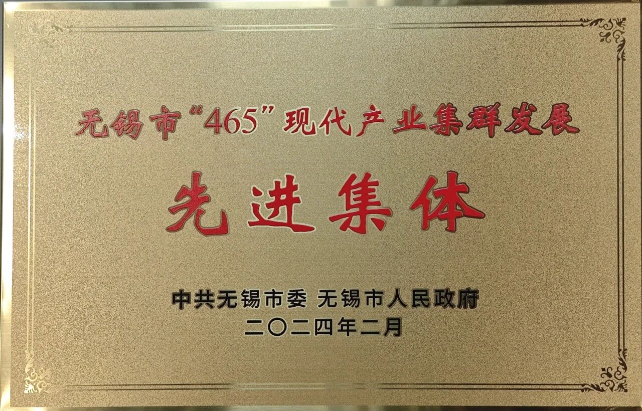 2026071314488505.jpg 5.jpg