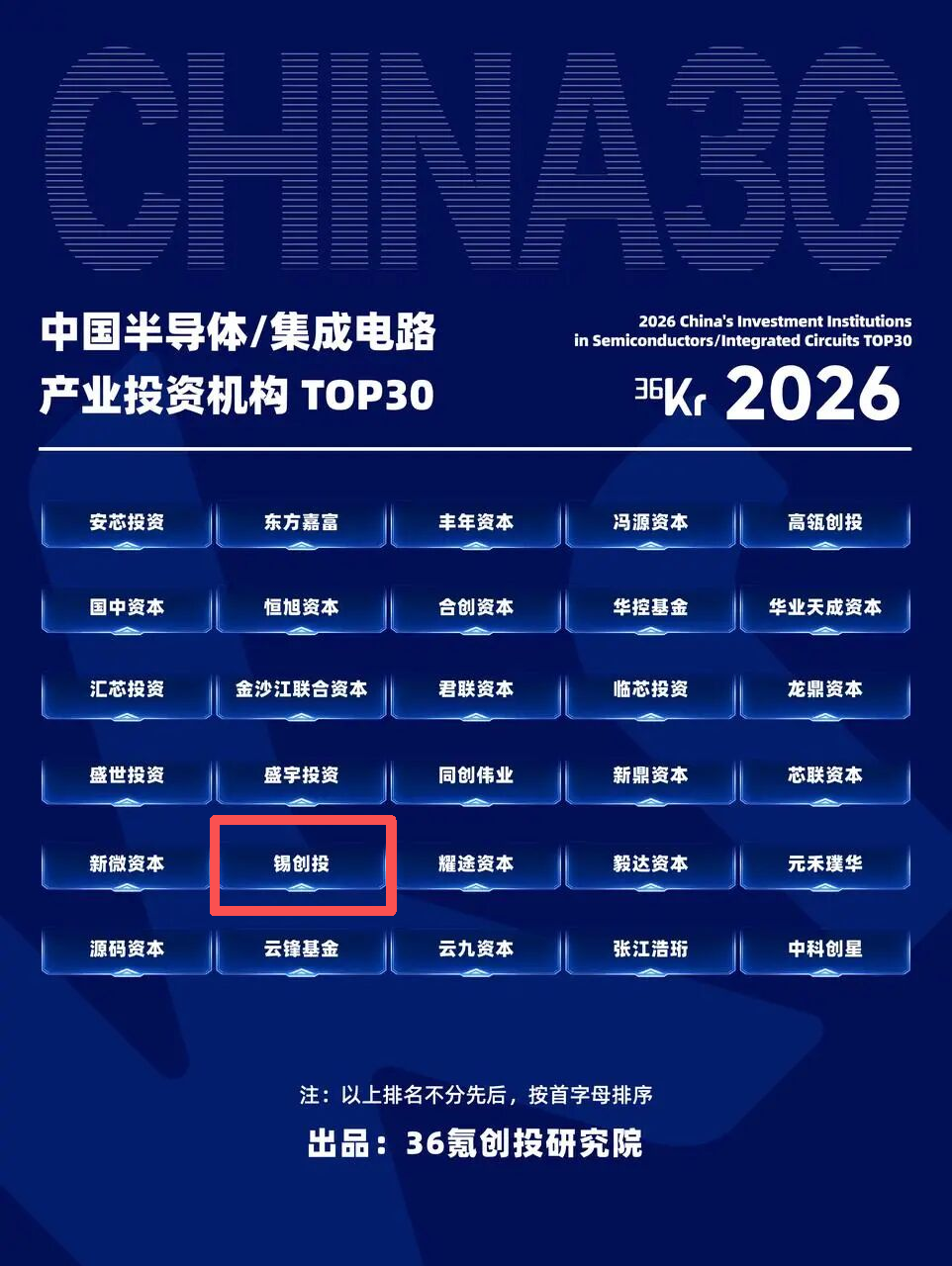 2026101018886124.png 2.png