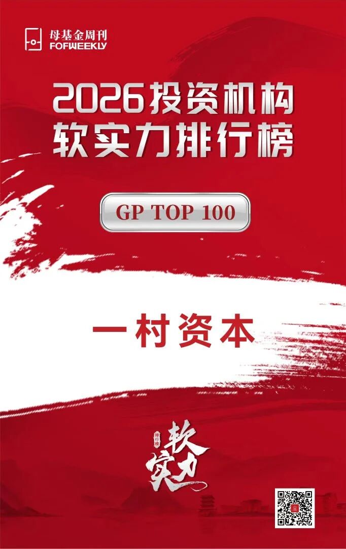 2026101042141429.jpg 11.jpg